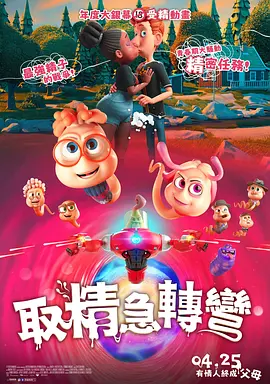 狼人综合视频