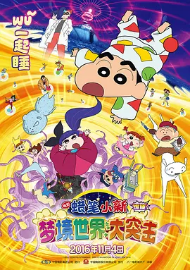 精品欧美成人高清在线观看2021