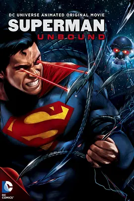 性感的生活