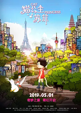 女留学生与洋老外床战视频