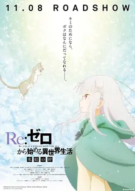 欧美激情电影