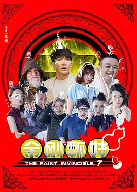 日本又黄又猛又爽免费视频
