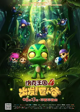 动漫毛片在线观看