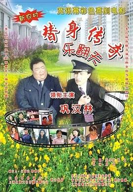 快播在线观看免费观看