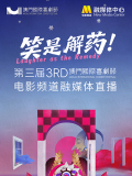 h免费视频
