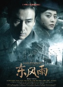 91精品宅男在线观看