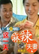 色综合亚洲