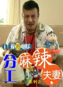 中文字幕亚韩