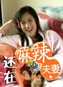 九七伦理电影在线