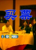 日本不卡中文