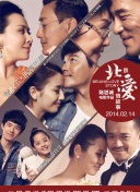 好看华人华人经典play