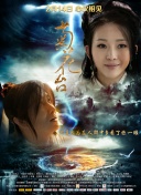 奥托达凯
