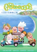 国产精品偷伦一区二区