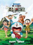 超碰直播