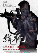 精品伊人久久久