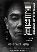 国产一区二区三区怡红院