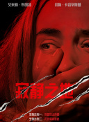 久久久久免费网