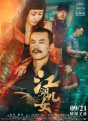 日韩欧美麻豆