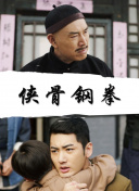 成人激情视频在线