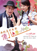 特级特黄一级乱仑