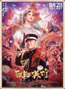 国产一区精品在线