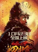 客房沙龙服务2