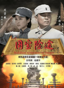 两口子真实刺激高潮视频