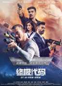 亚洲古典另类卡通动漫