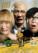 国产成人精品cao在线