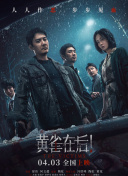 欧美成人视