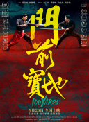 夜色资源网av在先锋网站观看