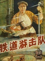 国产探花一区