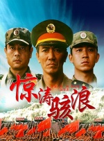 免费费看的欧亚很色大片