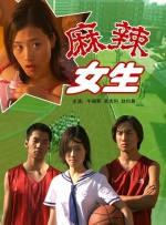 荡乳少妇情欲办公室在线观看