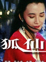 亚洲在线免费免费观看视频