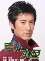 成人午夜电影大全在线观看