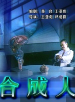 亚洲精品国产精品国自产观看
