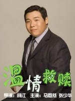 欧美激情tv