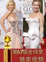 中国四大行分别是哪几家银行?