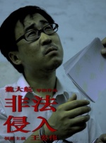 gogogo高清免费观看视频中国