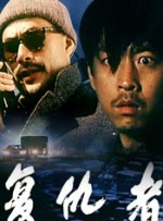 亚洲.欧美.中文.日韩综合