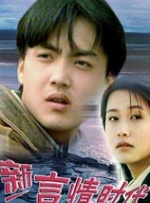 日韩一区国产二区欧美三