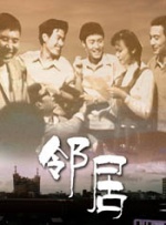 网站后缀大全及意思