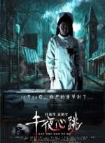 求个黄色网址