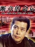 日本护士高清xxxxx