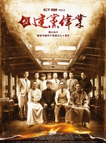 久草在线免费色站