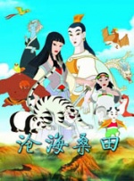 成人在线视频网站
