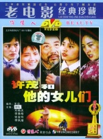 欧美激情午夜