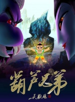 久草不卡