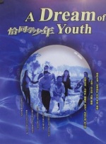 菠萝蜜视频在线免费观看